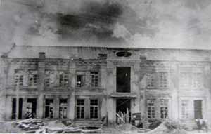 Разрушенное здание техникума после Великой Отечественной войны